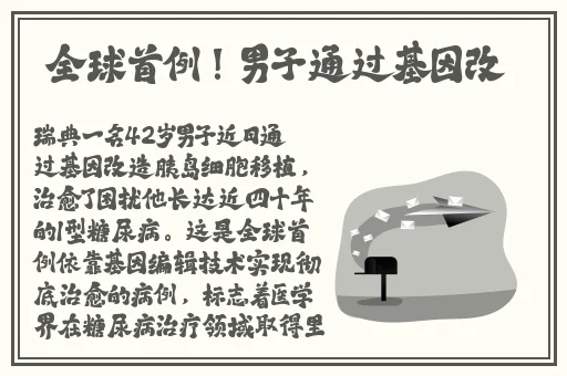 成品网免费推荐